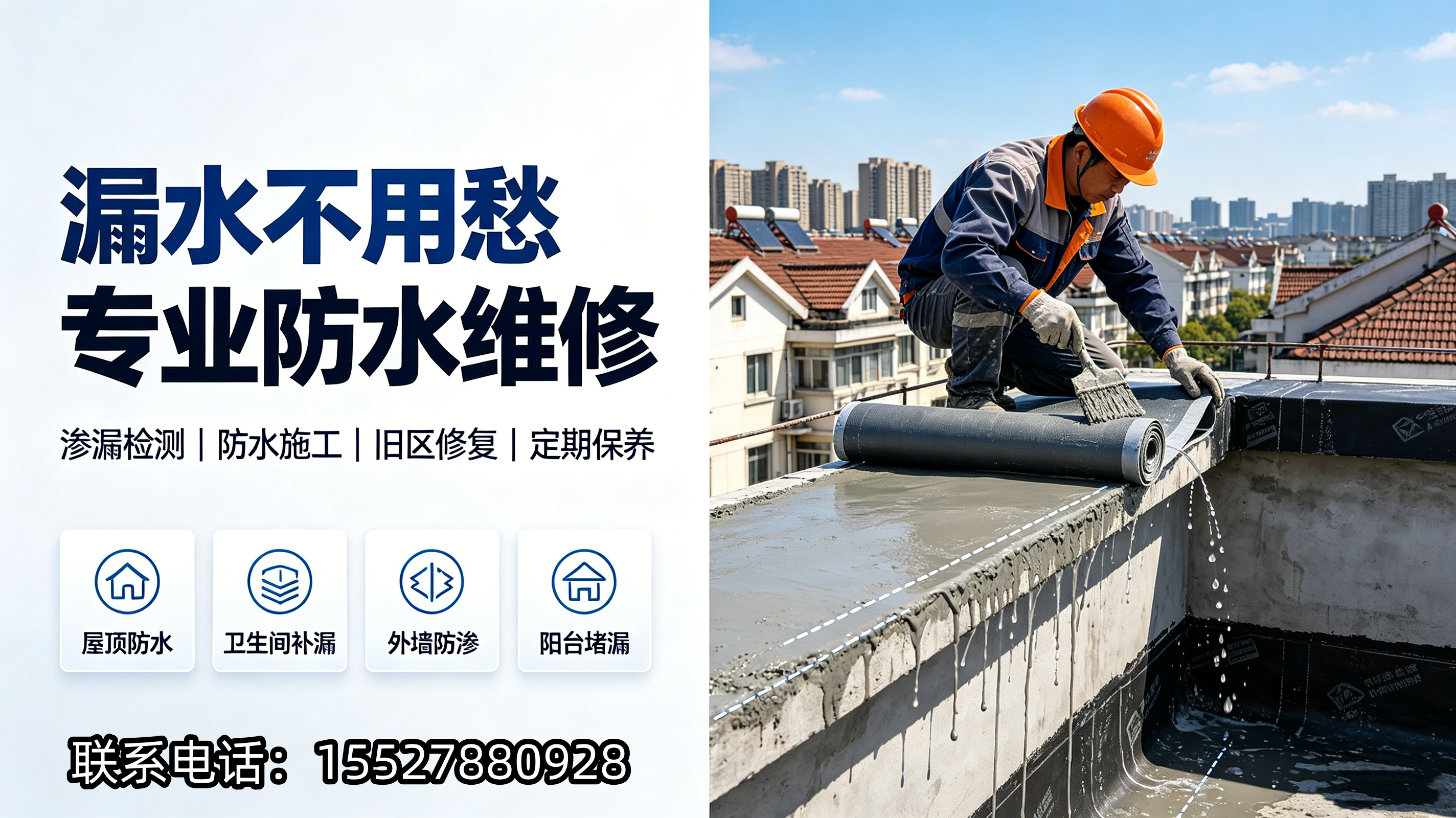 易享家